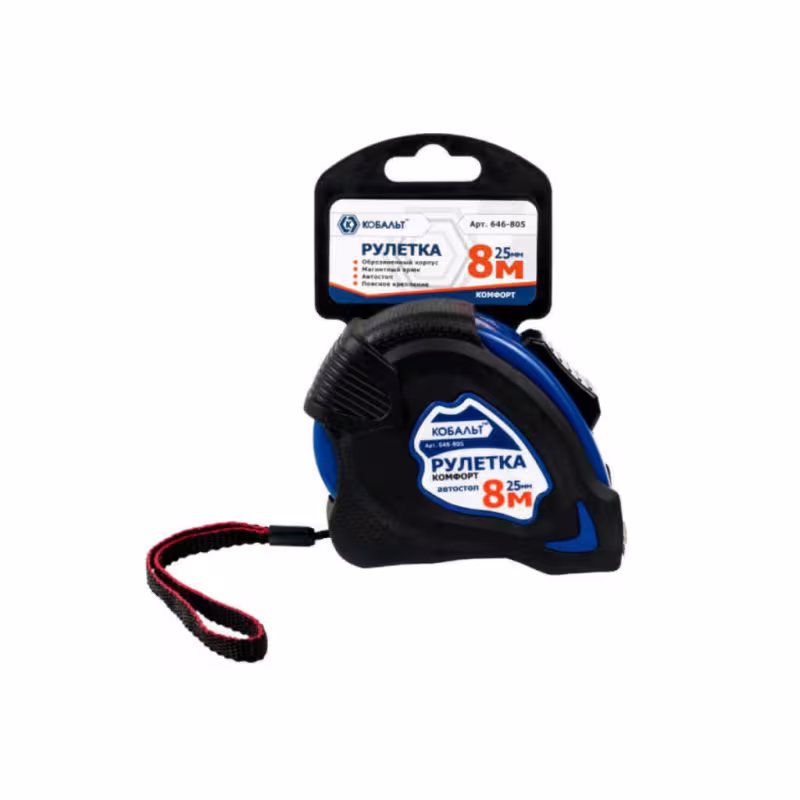 Рулетка строительная Кобальт Комфорт 646-805, 8 м x 25 мм
