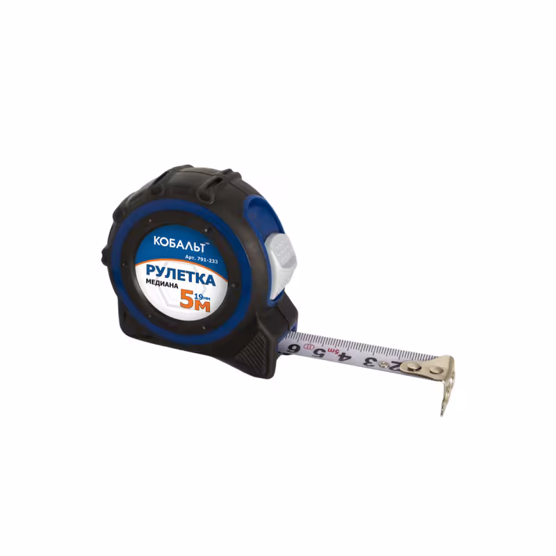 Рулетка строительная Кобальт Медиана 791-233, 5м x 19мм