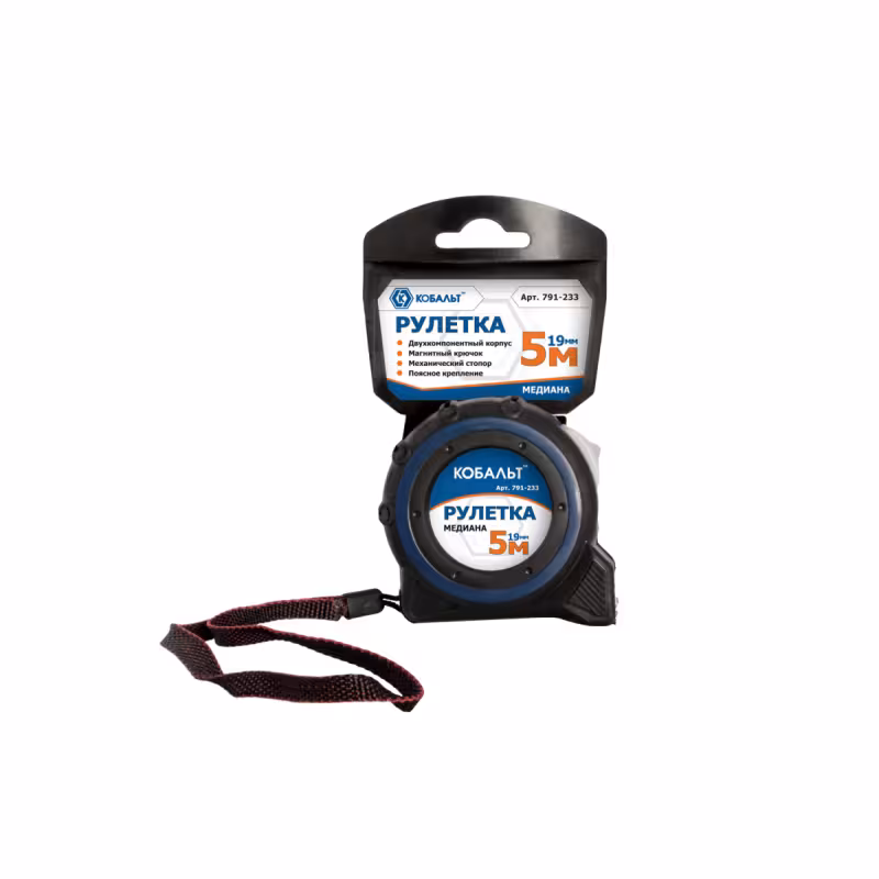 Рулетка строительная Кобальт Медиана 791-233, 5м x 19мм
