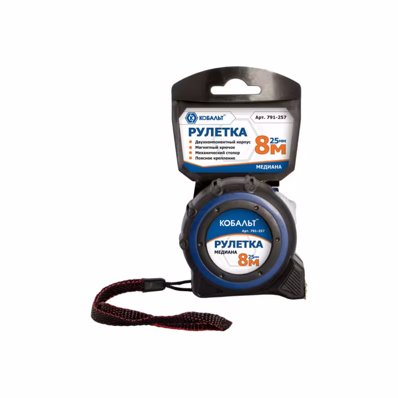 Рулетка строительная Кобальт Медиана 791-257, 8м x 25мм