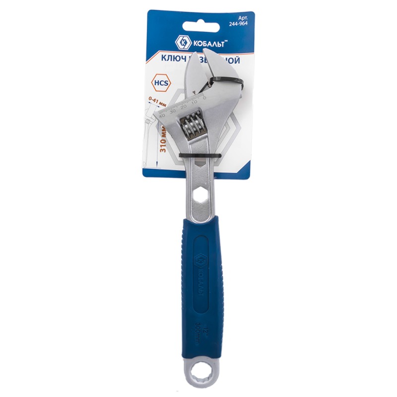 Ключ разводной Кобальт 244-964, захват 41 мм, L 310 мм