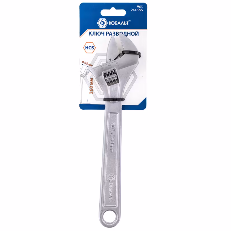 Ключ разводной Кобальт 244-995, захват 35 мм, L 260 мм