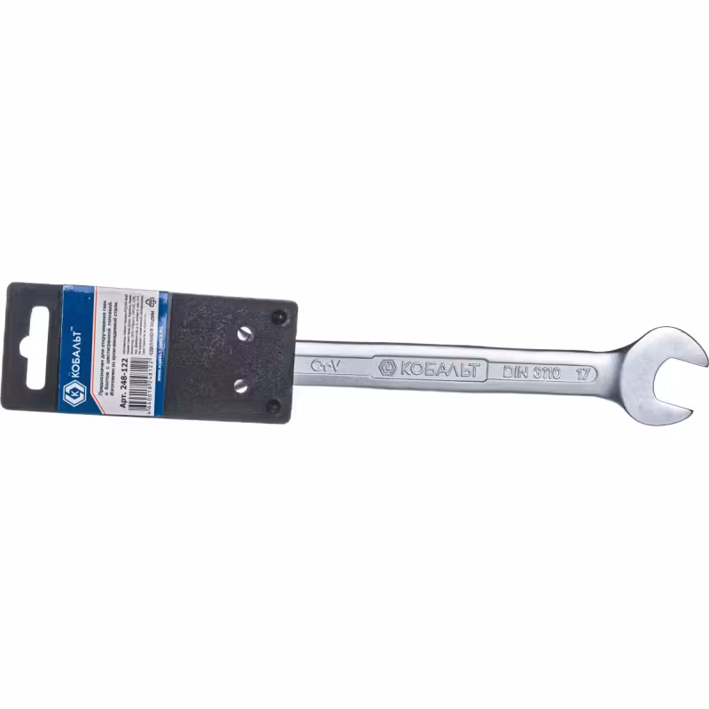 Ключ рожковый 17x19 мм Кобальт 248-122