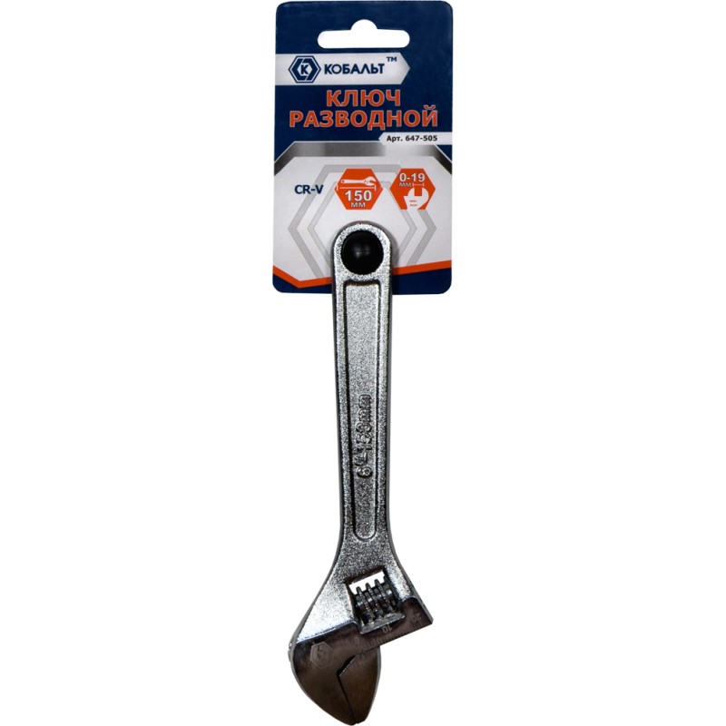 Ключ разводной Кобальт CR-V 647-505, захват 19 мм, L 150 мм