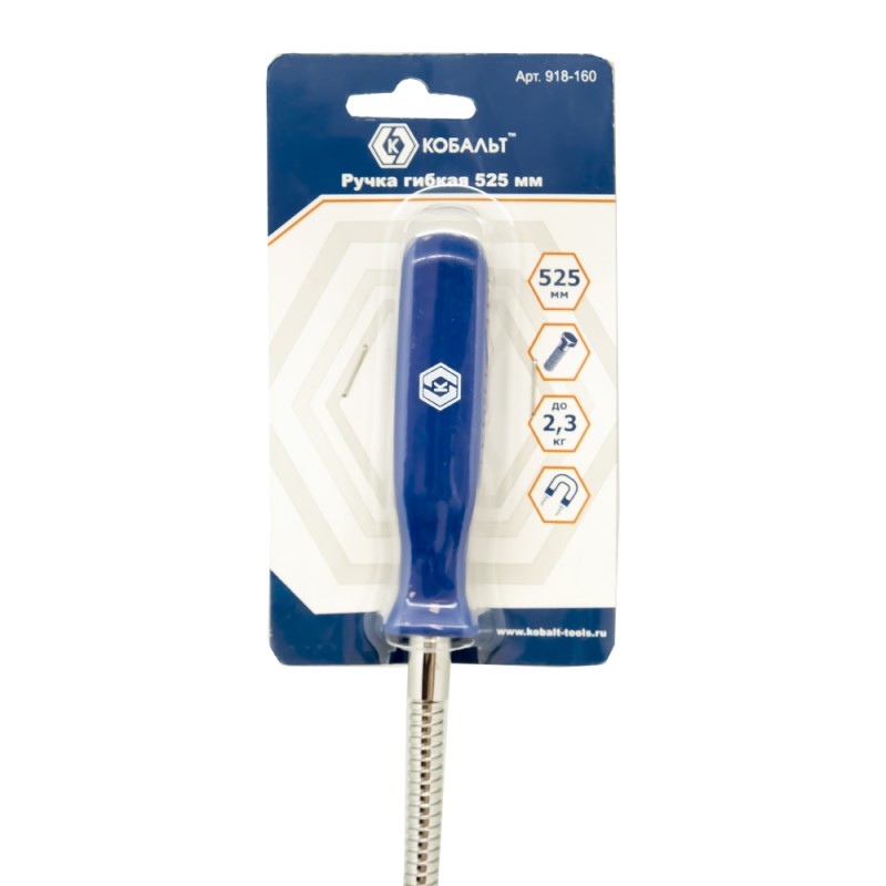 Ручка гибкая Кобальт 918-160, 525 мм, магнит до 2.3 кг
