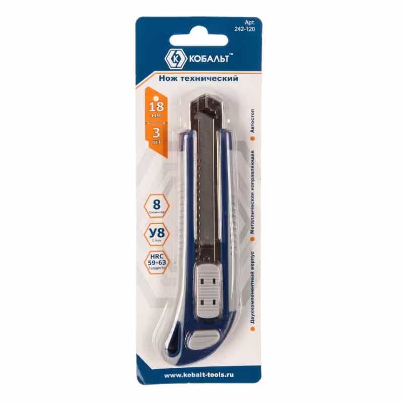 Нож технический Кобальт 242-120, 18 мм, 3 шт