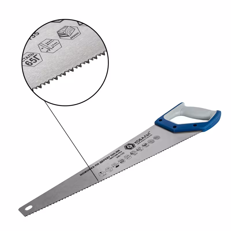 Ножовка по дереву Кобальт 246-135, 500 мм