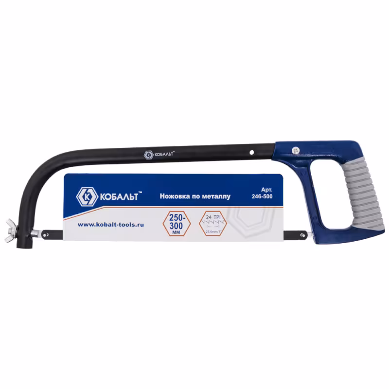 Ножовка по металлу Кобальт 246-500, 250-300 мм