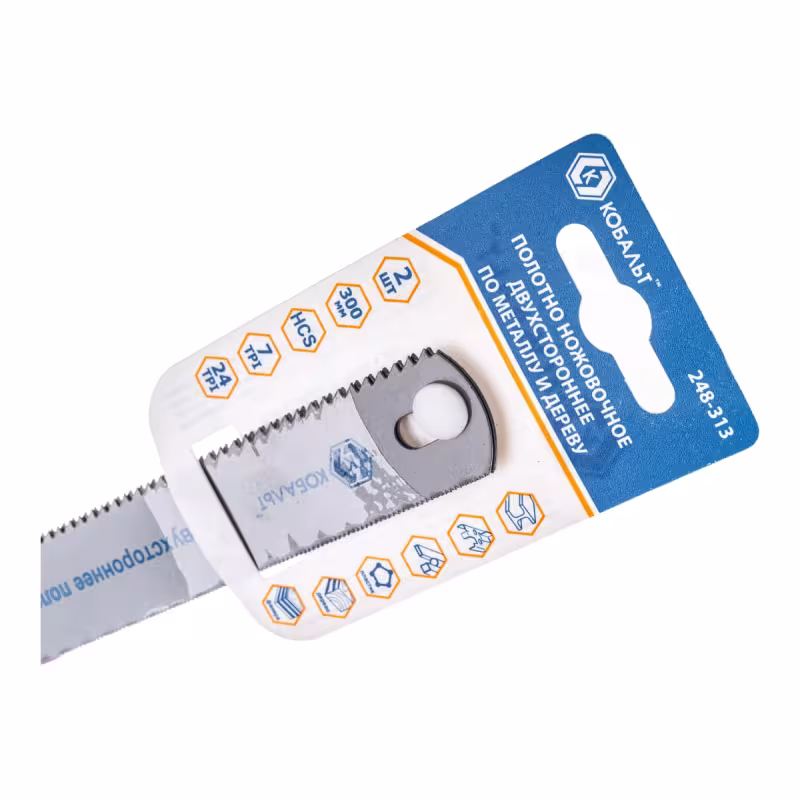 Полотна ножовочные универсальные Кобальт 248-313, 300 мм, 2 шт
