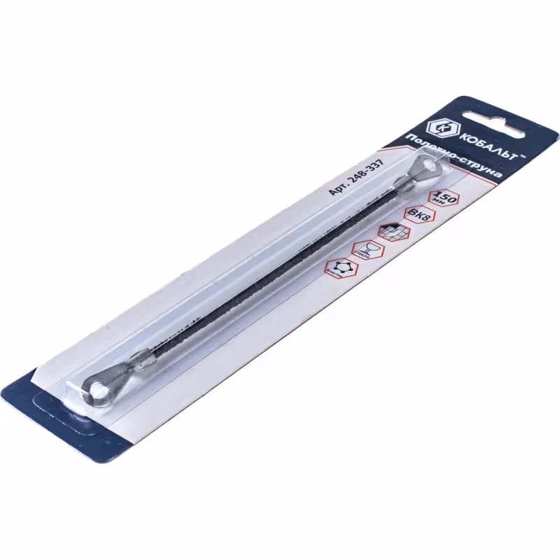  Полотно ножовочное по плитке Кобальт 248-337, 150 мм