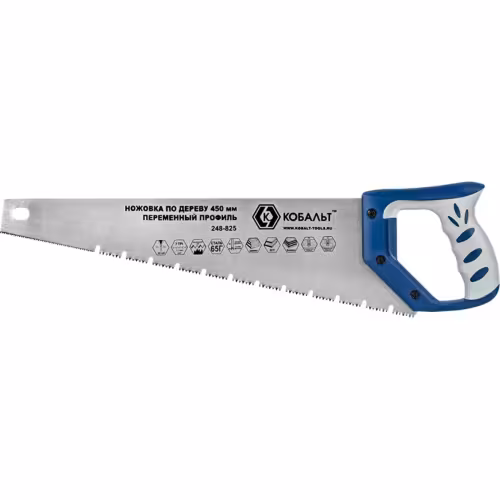 Ножовка по дереву Кобальт 248-825, 450 мм