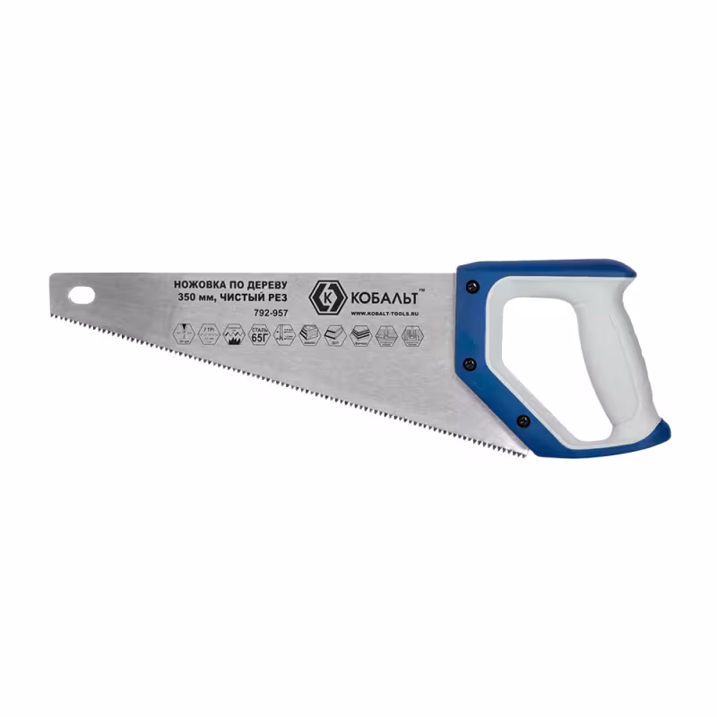Ножовка по дереву Кобальт 792-957, 350 мм