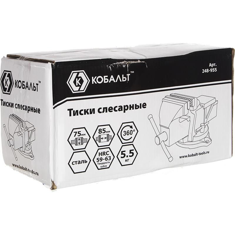 Тиски слесарные поворотные Кобальт 248-955, 75 мм