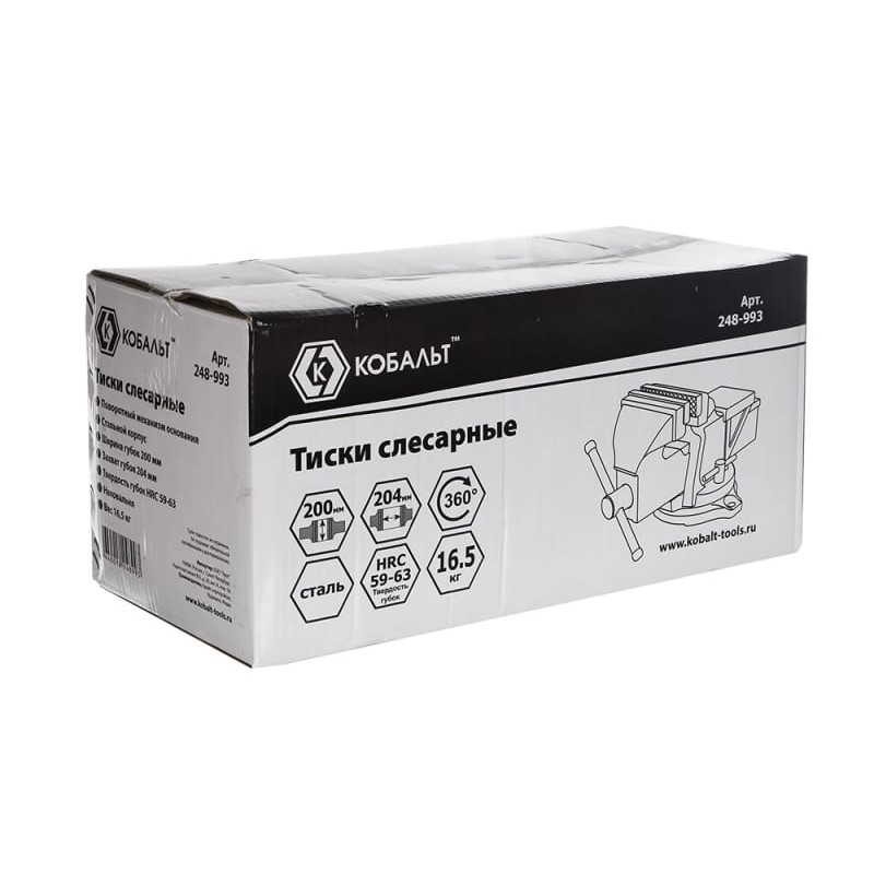 Тиски слесарные поворотные Кобальт 248-993, 200 мм 