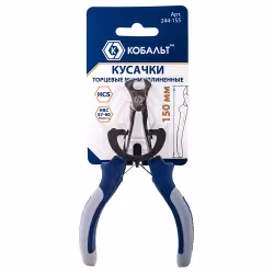 Кусачки торцевые удлиненные Кобальт 244-155, 150 мм