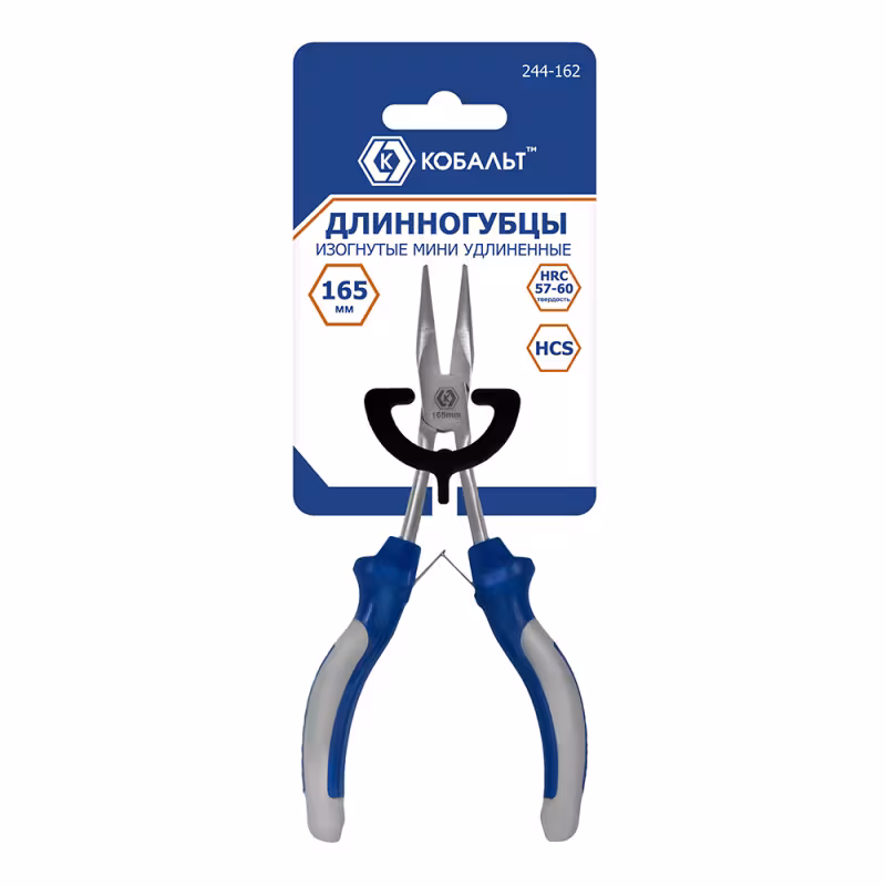 Длинногубцы изогнутые мини удлиненные Кобальт 244-162, 165 мм