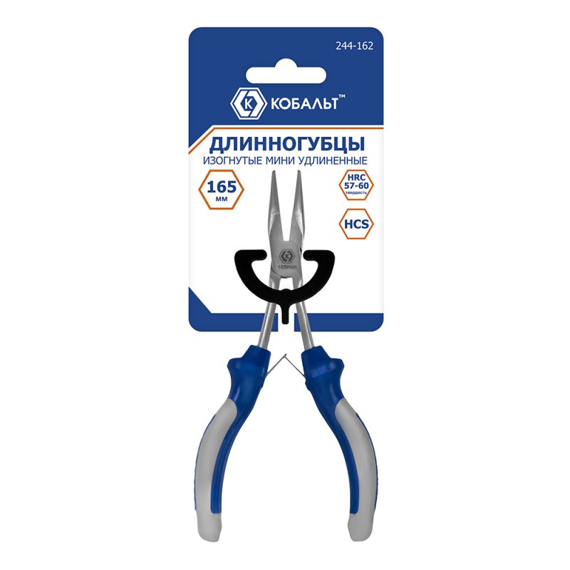 Длинногубцы изогнутые мини удлиненные Кобальт 244-162, 165 мм