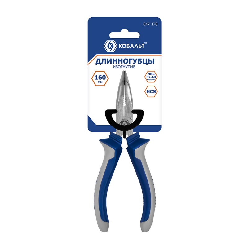 Длинногубцы изогнутые Кобальт 647-178, 160 мм