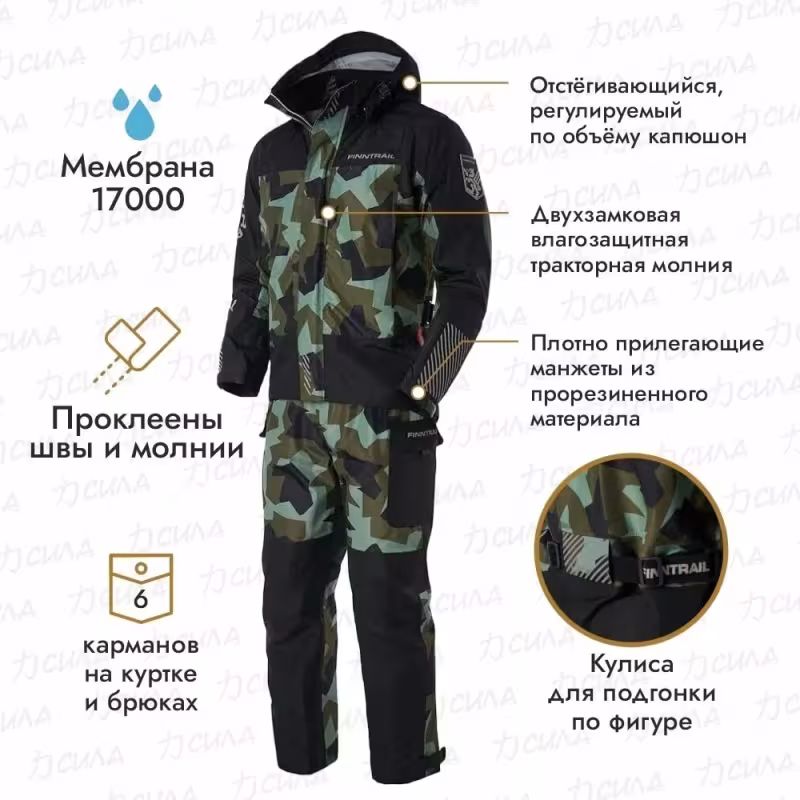 Костюм мужской Finntrail Thor 3420 CamoArmy, мембрана Hard-Tex, черный, размер 58-60 (XXL), 185-195 см
