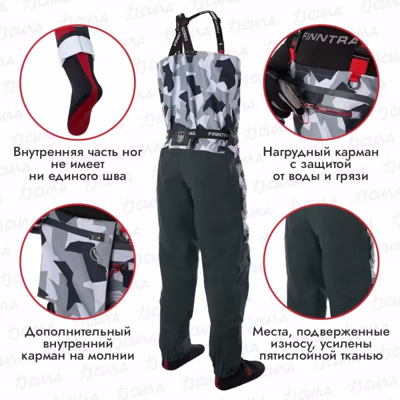 Полукомбинезон-вейдерсы Finntrail Speedmaster, мембрана Hard-­Tex, светло-серый камуфляж, размер 48-50 (ML), 180-190 см