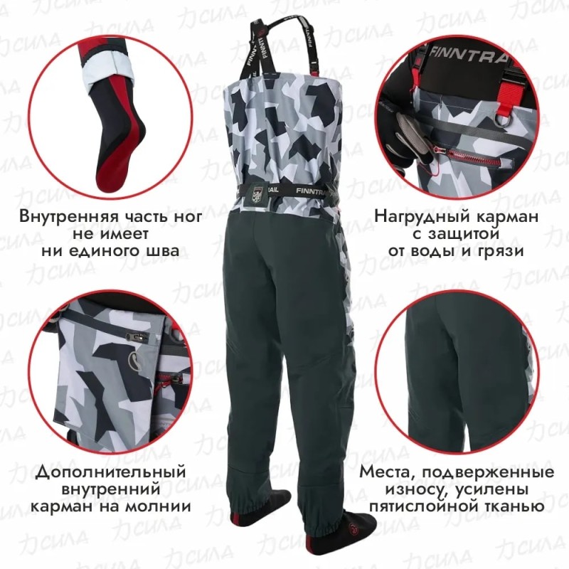 Полукомбинезон-вейдерсы Finntrail Speedmaster, мембрана Hard-­Tex, серый камуфляж, размер 50-52 (L), 175-185 см