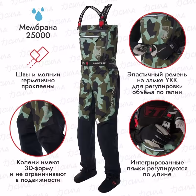 Полукомбинезон-вейдерсы Finntrail Speedmaster, мембрана Hard-­Tex, зеленый камуфляж, размер 44-46 (S), 165-175 см