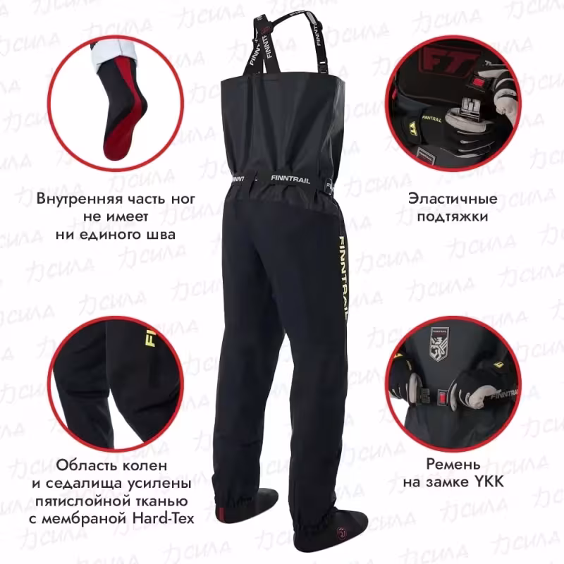 Полукомбинезон-вейдерсы Finntrail Enduro, мембрана Hard-Tex, черный, размер 42-44 (XS), 160-170 см