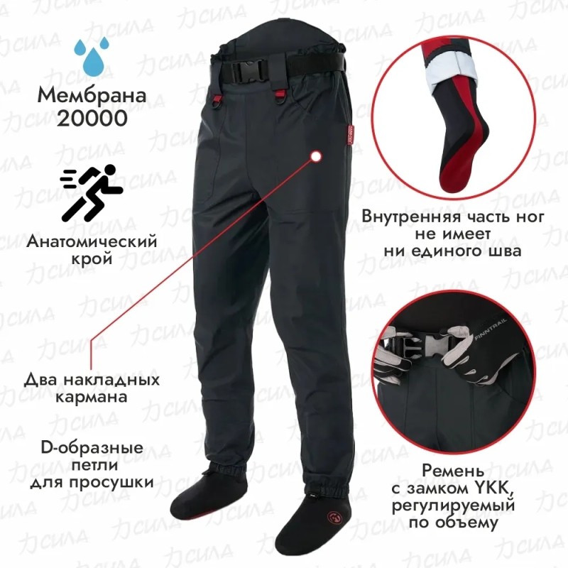 Брюки-вейдерсы мужские Finntrail Runner 1519 Graphite, мембрана Hard-Tex, графит, размер L