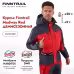 Куртка мужская Finntrail Mudway 2010, мембрана Hard-Tex, красный, размер 58-60 (XXL), 180-190 см