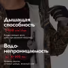 Куртка мужская Finntrail Greenwood 4021 Max-5, мембрана Hard-Tex, камыш, размер 44-46 (S), 165-175 см