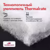 Куртка мужская Finntrail Greenwood 4021 Max-5, мембрана Hard-Tex, камыш, размер 44-46 (S), 165-175 см