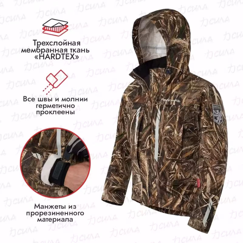 Куртка мужская Finntrail Greenwood 4021 Max-5, мембрана Hard-Tex, камыш, размер 44-46 (S), 165-175 см