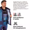 Куртка мужская Finntrail Greenwood 4021 Blue, мембрана Hard-Tex, синий, размер 58-60 (XXL), 185-195 см