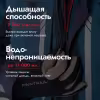 Куртка мужская Finntrail Greenwood 4021 Blue, мембрана Hard-Tex, синий, размер 58-60 (XXL), 185-195 см