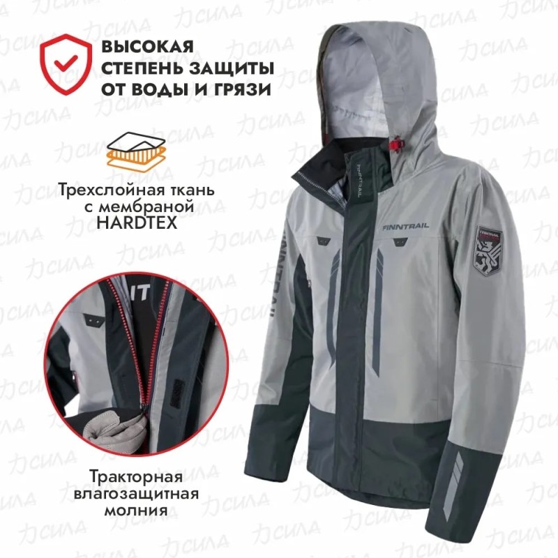 Куртка мужская Finntrail Greenwood 4021 Grey, мембрана Hard-Tex, серый, размер S