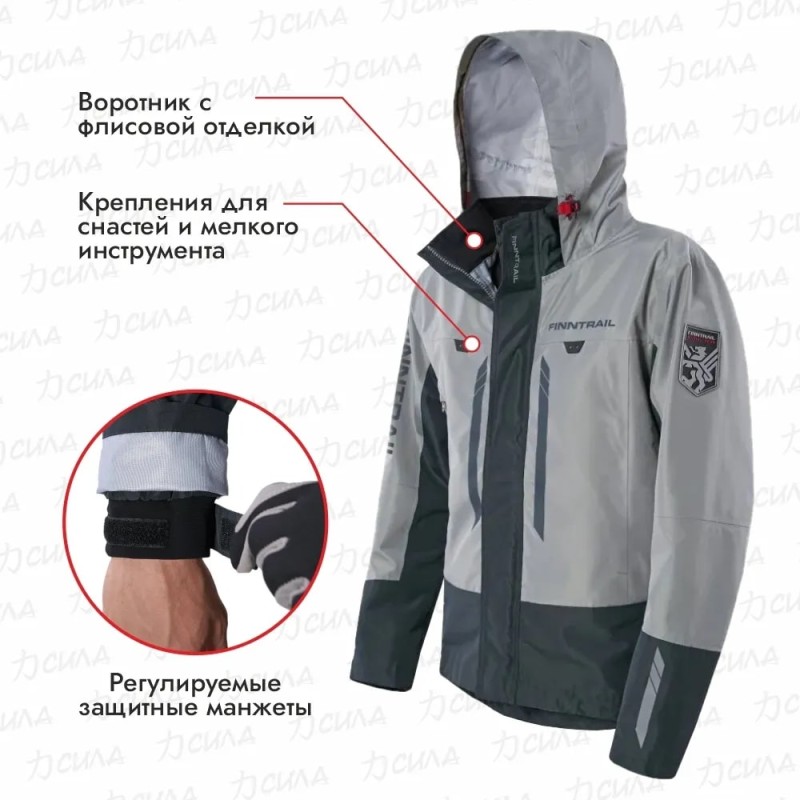 Куртка мужская Finntrail Greenwood 4021 Grey, мембрана Hard-Tex, серый, размер L, 175-185 см