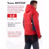 Костюм мужской Finntrail Atlas 3440 Red, Рипстоп/Hard-Tex, красный, размер 44-46 (S), 165-175 см