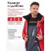 Костюм мужской Finntrail Atlas 3440 Red, Рипстоп/Hard-Tex, красный/черный, размер S, 165-175 см