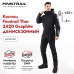 Костюм мужской Finntrail Thor 3420 Graphite, мембрана Hard-Tex, графит, размер XL