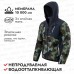 Куртка мужская Finntrail Softshell Nitro1320 CamoArmy, ткань Софтшелл, зеленый камуфляж/черный, размер S, 165-175 см