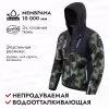 Куртка мужская Finntrail Softshell Nitro 1320 CamyArmy, ткань Софтшелл, зеленый камуфляж/черный, размер 50-52 (L), 175-185 см