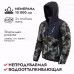 Куртка мужская Finntrail Softshell Nitro 1320 CamoArmy, Софтшелл, зеленый камуфляж/черный, размер 54-56 (XL), 180-190 см
