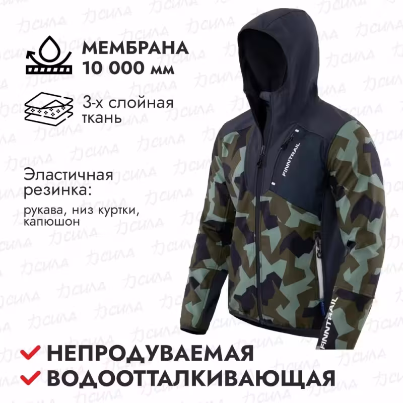 Куртка мужская Finntrail Softshell Nitro 1320 CamoArmy, Софтшелл, зеленый камуфляж/черный, размер 54-56 (XL), 180-190 см