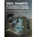 Кепка Finntrail Waterproof Cap 9621 CamoArmy, камуфляж 