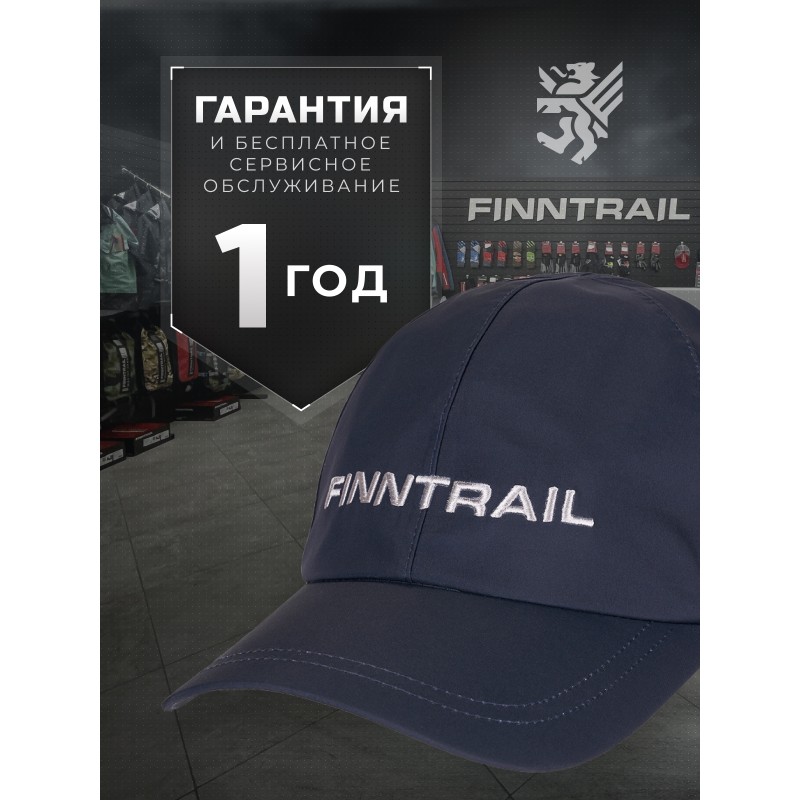 Кепка Finntrail Waterproof Cap 9621 Graphite, черный