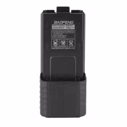 Аккумулятор усиленный Baofeng BL-5L для Baofeng UV-5R 
