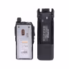 Аккумулятор усиленный Baofeng BL-8 для Baofeng UV-82