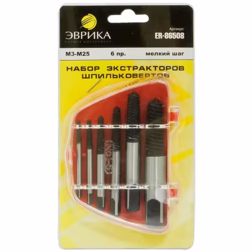 Набор экстракторов Эврика ER-86508, М3-М25