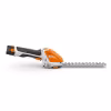 Ножницы для кустов и травы аккумуляторные Stihl HSA 26 + растворитель смолы