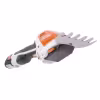 Ножницы для кустов и травы аккумуляторные Stihl HSA 26 + растворитель смолы